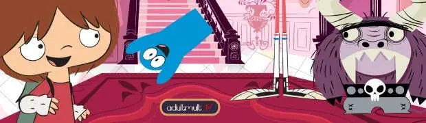 Фостер: Дом для друзей из мира фантазий / Foster's Home for Imaginary Friends